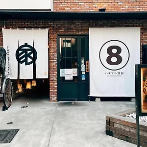 难波嘉门酒店 酒店
