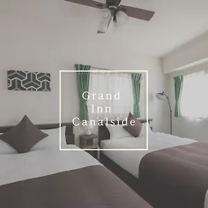 Grand Canalside 2* 후쿠오카