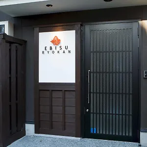 Ebisu 3*, Kyōto Japan