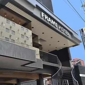 酒店 札幌弗莱姆酒店 **