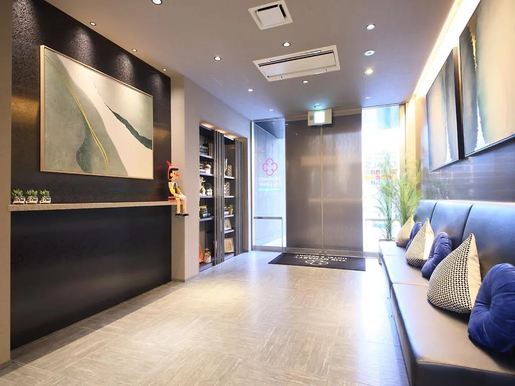 Dynasty Hotel & Resort 大阪
