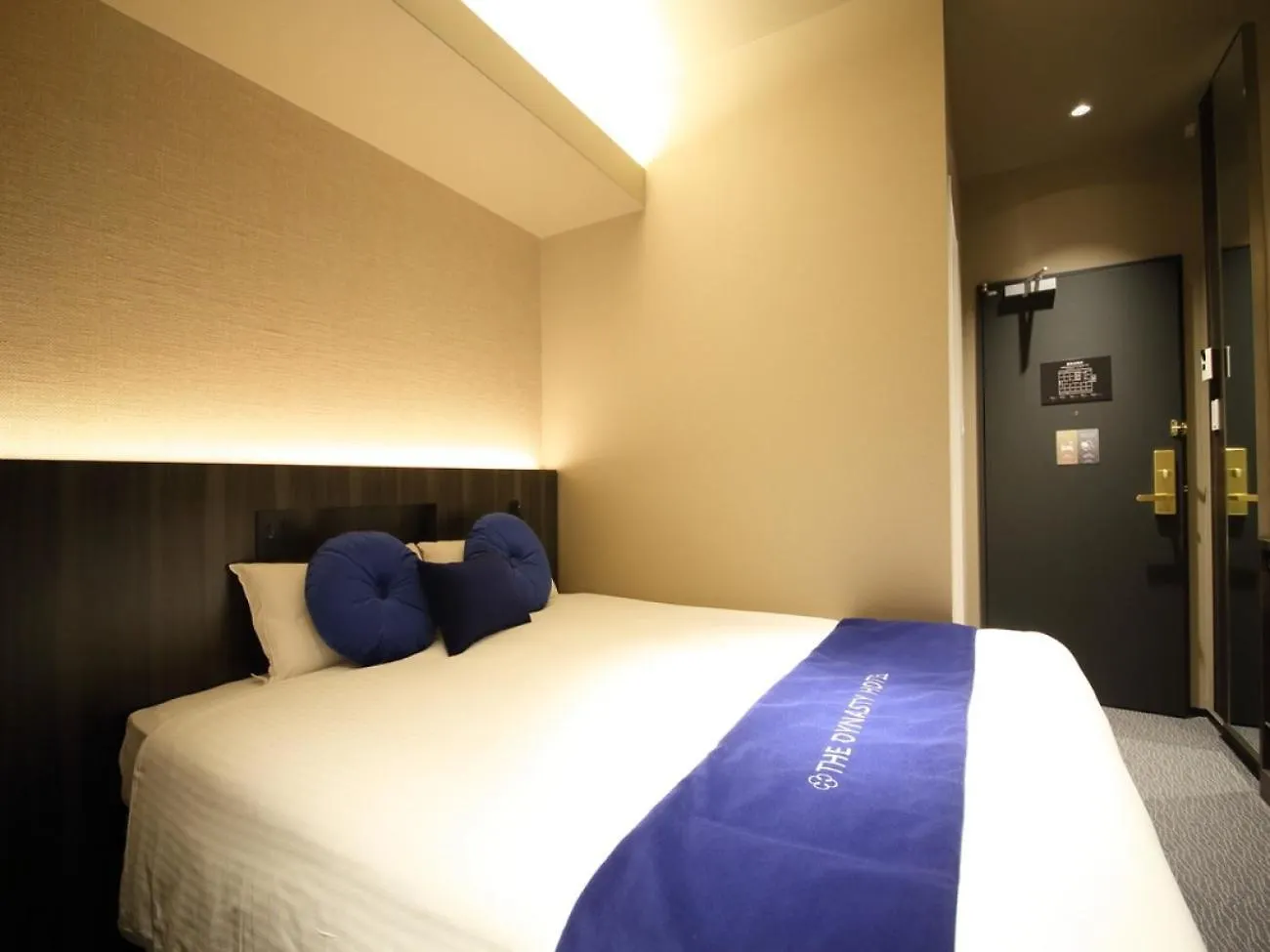 Dynasty Hotel & Resort Osaka