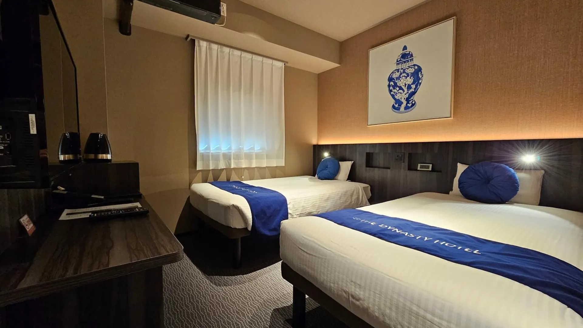 ***  Dynasty Hotel & Resort Osaka Japan