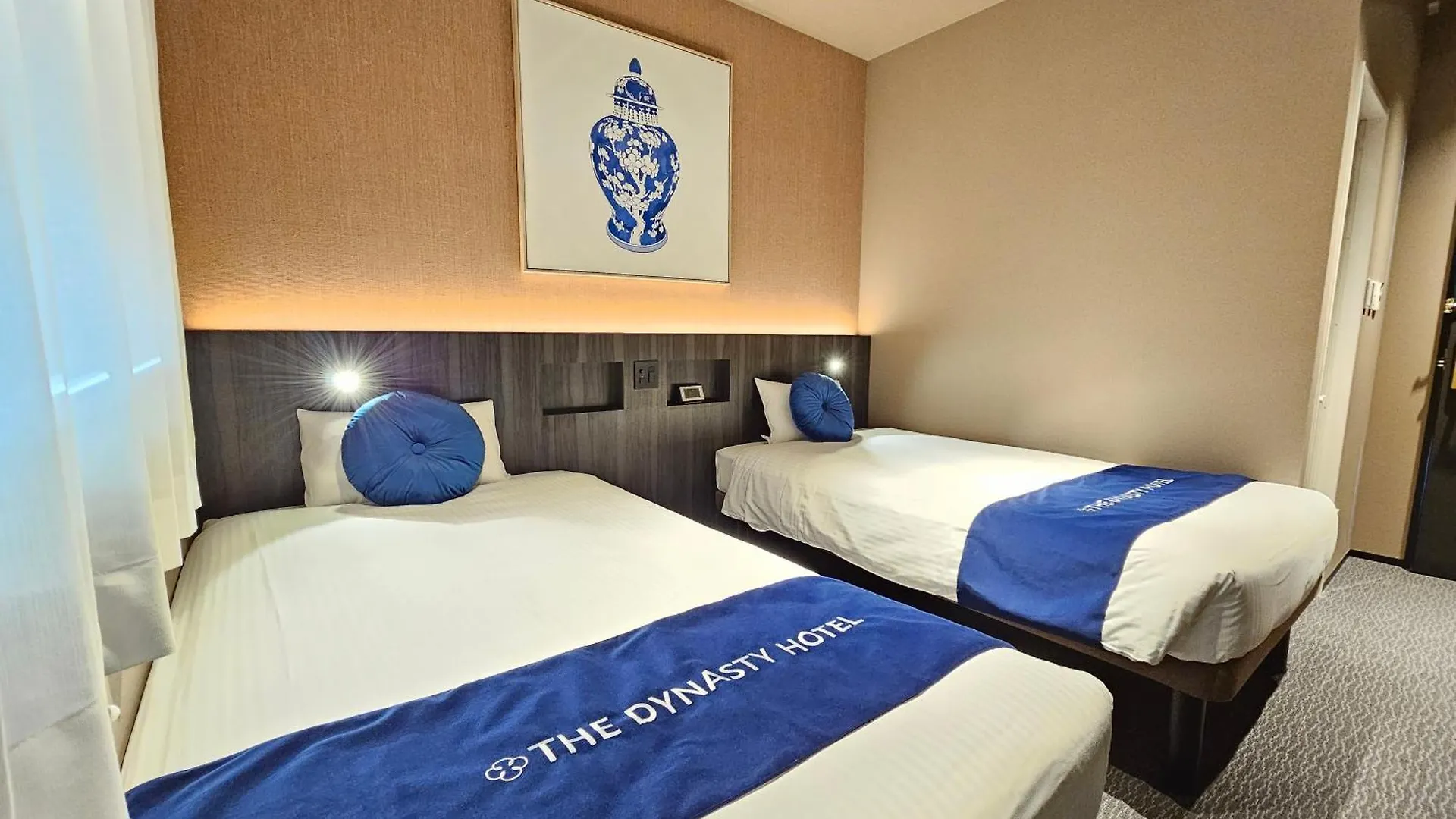 Dynasty Hotel & Resort Osaka