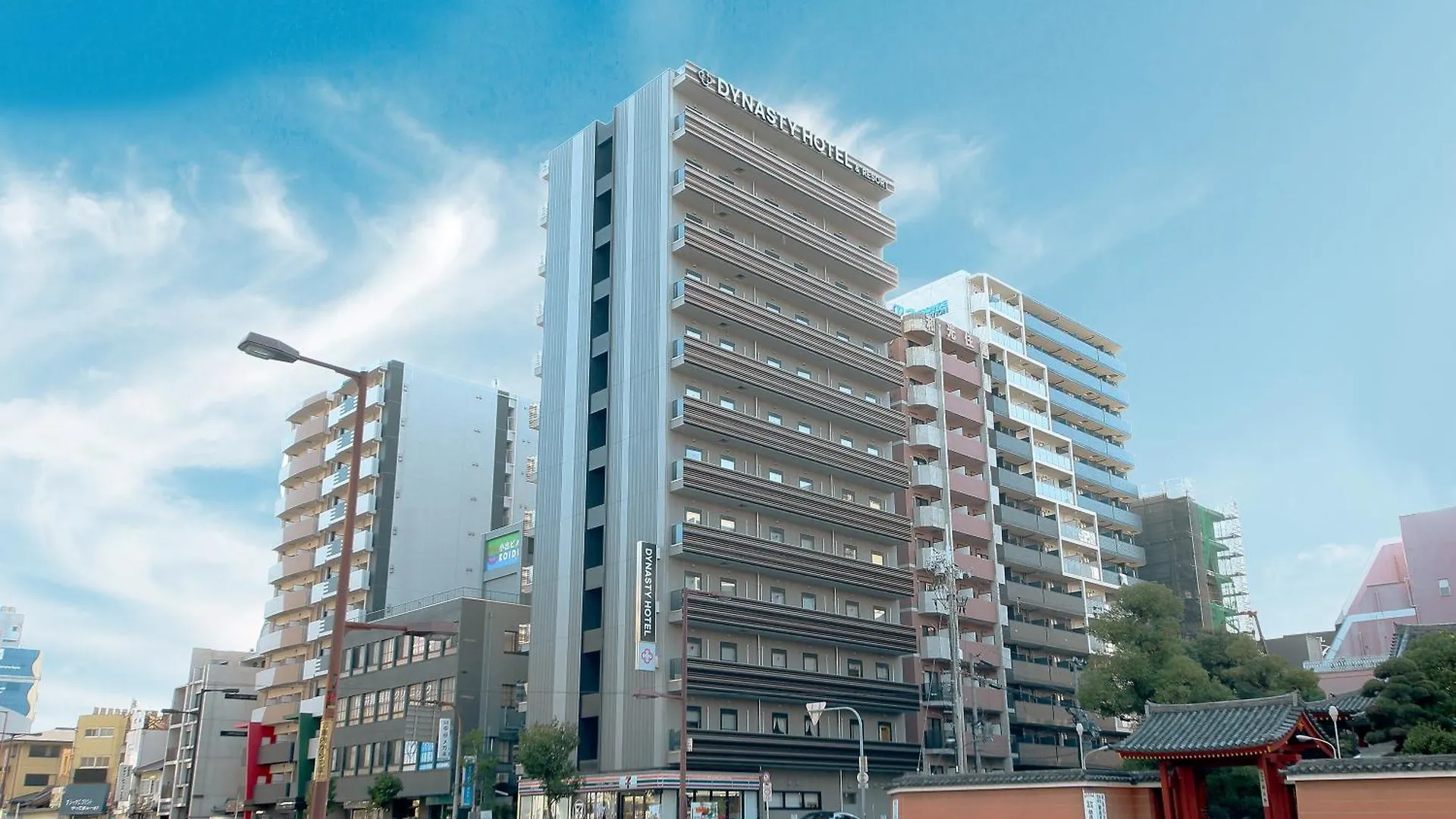 Dynasty Hotel & Resort Osaka Japan