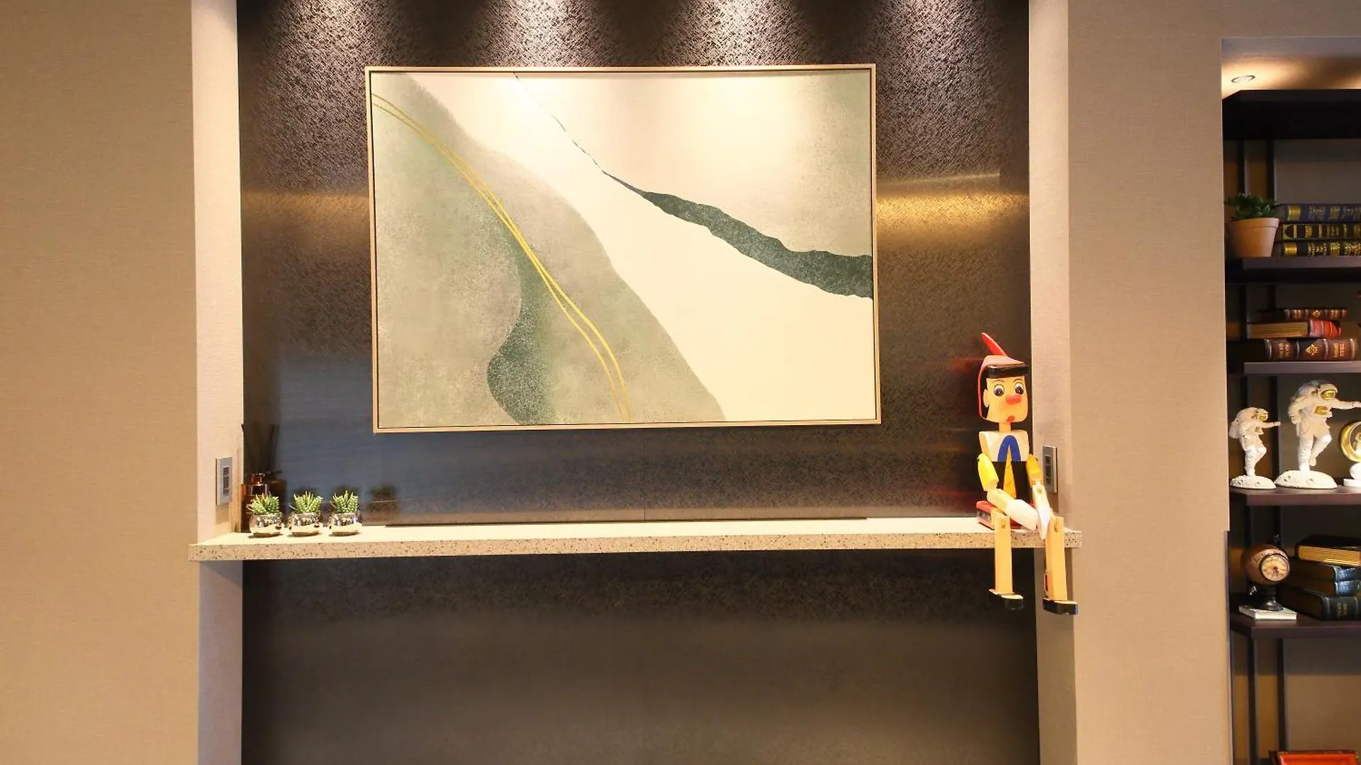 Dynasty Hotel & Resort Osaka