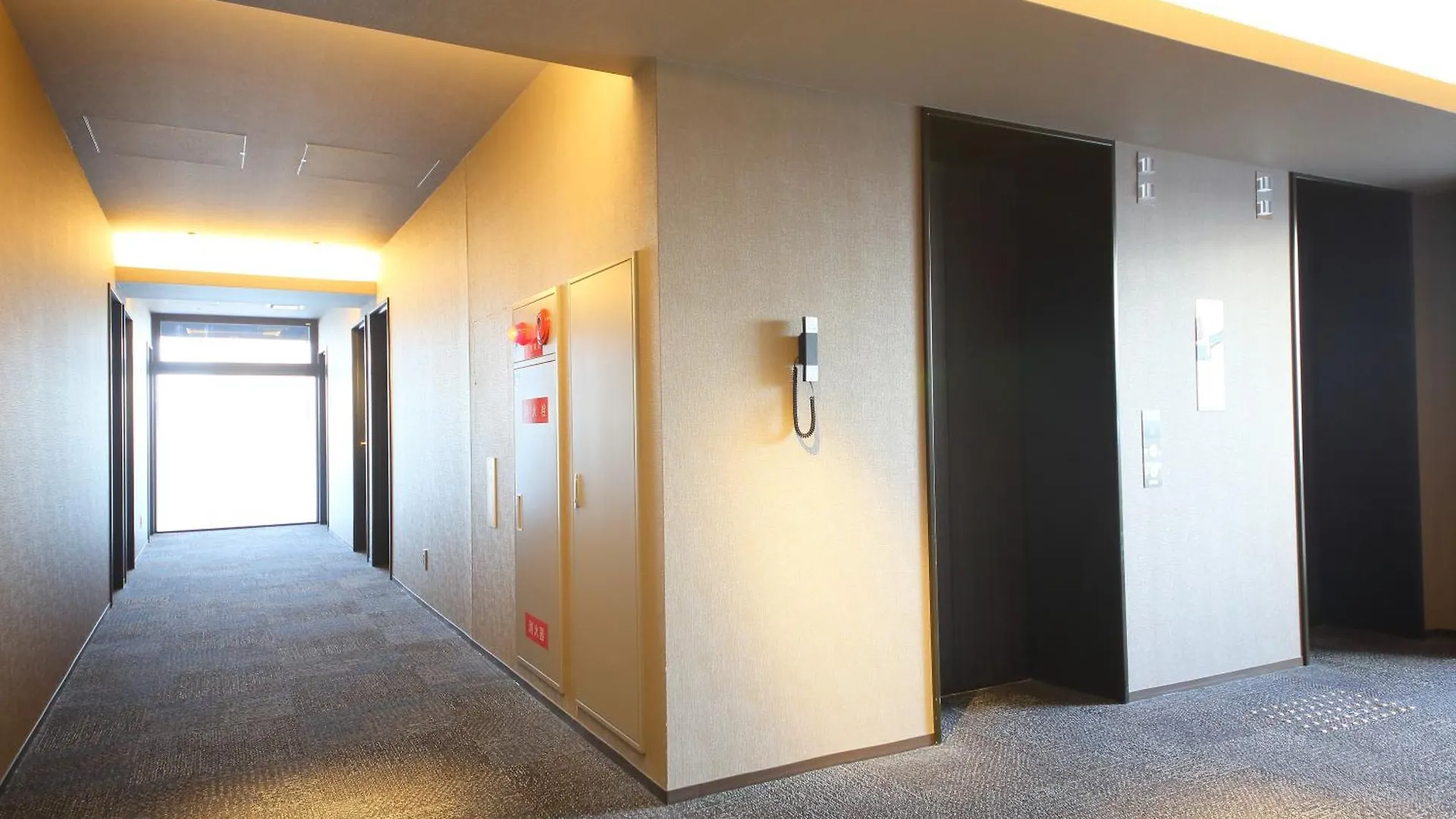 Dynasty Hotel & Resort 大阪
