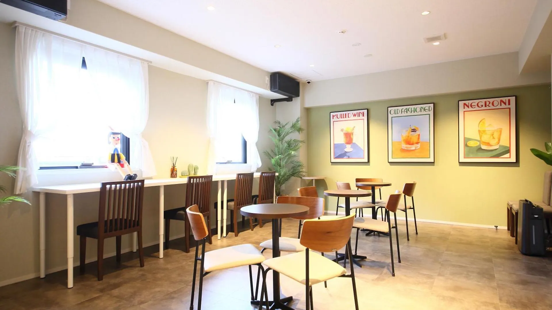 Dynasty Hotel & Resort Osaka