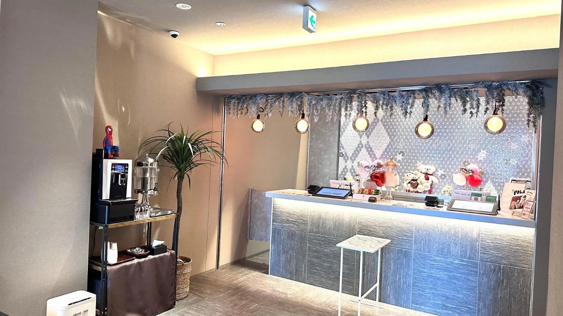 Dynasty Hotel & Resort Osaka