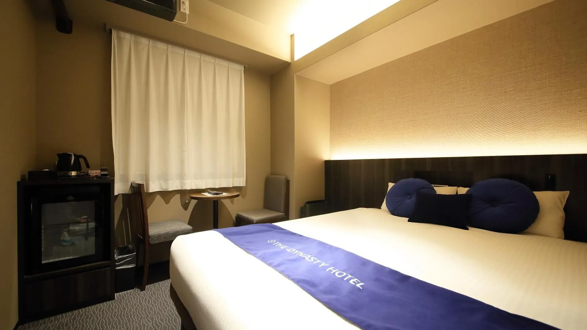 Dynasty Hotel & Resort Ōsaka