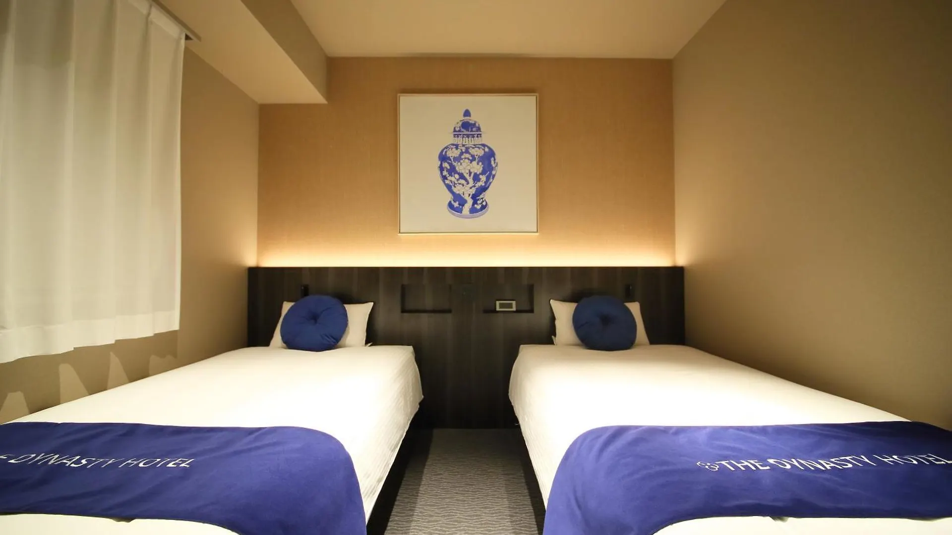 Dynasty Hotel & Resort Ōsaka 3*,